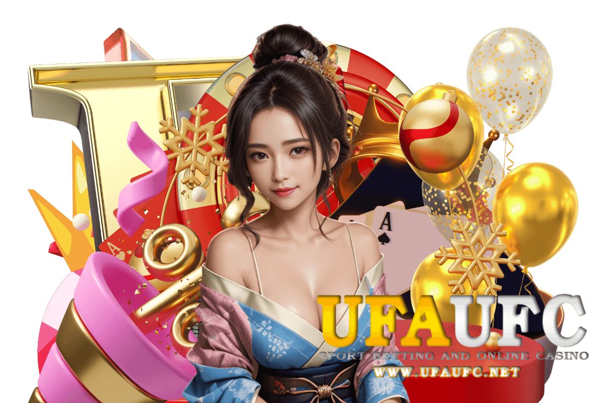 ufaufc สมัคร