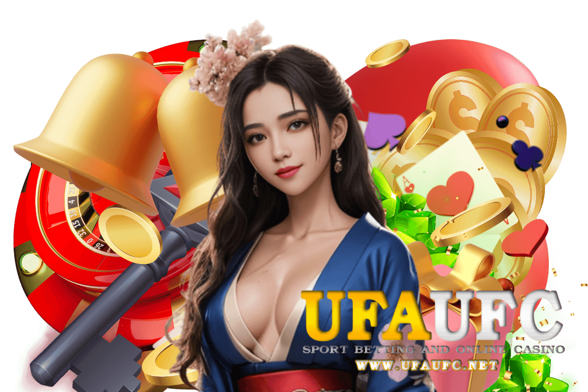 ufaufc แจกเครดิตฟรี